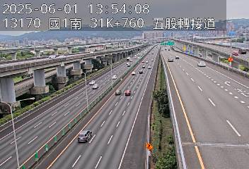 國道1號汐止五股高架道路 南下 31K+760 環北交流道到五股轉接道交流道 距離0.6公里 氣溫21.6度