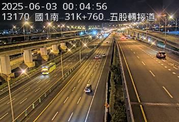31K+760 環北交流道到五股轉接道交流道 氣溫29.9度