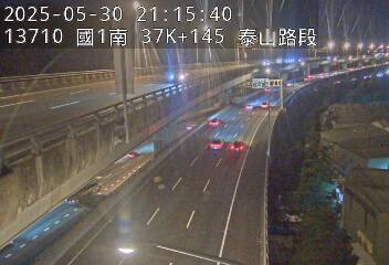 國道1號五股楊梅高架道路 南下 37K+145 泰山轉接道交流道到機場系統交流道 距離0.6公里 氣溫20.4度