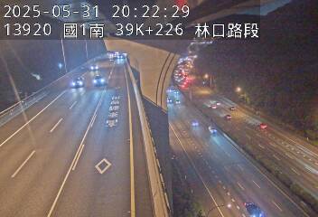 國道1號五股楊梅高架道路 39K+226 泰山轉接道交流道到機場系統交流道