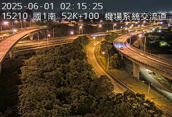 國道1號五股楊梅高架道路 南下 52K+100 機場系統交流道到中壢轉接一交流道 距離0.2公里 氣溫21.2度