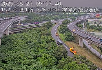 國道1號五股楊梅高架道路 南下 52K+100 機場系統交流道到中壢轉接一交流道 距離0.4公里 氣溫17.7度