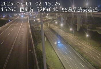 國道1號五股楊梅高架道路 南下 52K+640 機場系統交流道到中壢轉接一交流道 距離0.4公里 氣溫21.2度