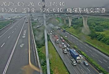 國道1號五股楊梅高架道路 南下 52K+640 機場系統交流道到中壢轉接一交流道 距離1.0公里 氣溫17.7度