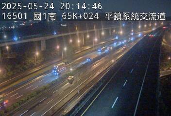 國道1號五股楊梅高架道路 南下 65K+024 中壢轉接二交流道到校前路交流道 距離2.2公里 氣溫21.2度