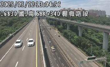 國道1號五股楊梅高架道路 68K+340 中壢轉接二交流道到校前路交流道