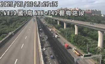 國道1號五股楊梅高架道路 南下 68K+340 中壢轉接二交流道到校前路交流道 距離1.5公里 氣溫30.8度
