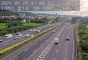 國道1號五股楊梅高架道路 南下 70K+500 校前路交流道到楊梅端 距離0.3公里 氣溫30.1度