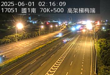 國道1號五股楊梅高架道路 南下 70K+500 校前路交流道到楊梅端 距離0.7公里 氣溫22.9度