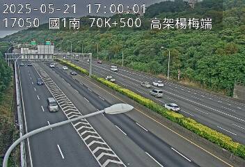 國道1號五股楊梅高架道路 南下 70K+500 校前路交流道到楊梅端 距離0.3公里 氣溫30.1度