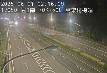 國道1號五股楊梅高架道路 南下 70K+500 校前路交流道到楊梅端 距離0.7公里 氣溫22.9度