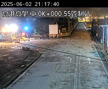 國道1號新生高架 東向 0K+000 58管制站到第二貨櫃中心交流道 距離1.1公里 氣溫29.2度