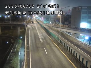 國道1號新生高架 東向 1K+841 高雄端到過港隧道交流道 距離0.8公里 氣溫29.2度