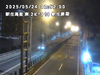 國道1號新生高架 東向 2K+010 高雄端到過港隧道交流道 距離1.1公里 氣溫29.6度