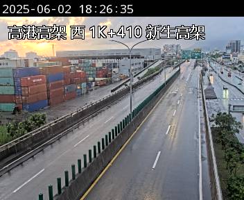 國道1號新生高架 西向 1K+380 高雄端到第二貨櫃中心交流道 距離0.5公里 氣溫29.2度