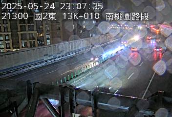 國道2號 13K+010 南桃園交流道到大湳交流道
