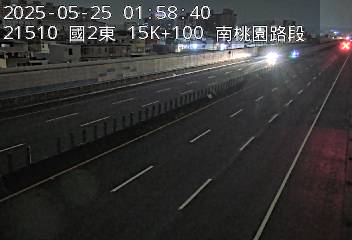 國道2號 15K+100 南桃園交流道到大湳交流道