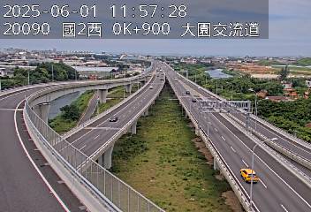 國道2號 西向 0K+900 大園交流道到桃園機場端 距離1.5公里 氣溫24.3度