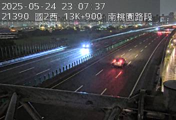 國道2號 13K+900 大湳交流道到南桃園交流道