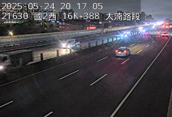 國道2號 16K+388 大湳交流道到南桃園交流道