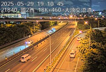 國道2號 18K+460 大湳交流道到南桃園交流道