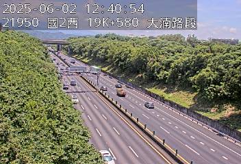 國道2號 西向 19K+580 鶯歌系統交流道到大湳交流道 距離2.2公里 氣溫24.8度