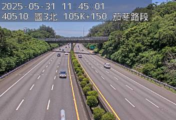 國道3號 北上 105K+150 香山交流道到茄苳交流道 距離2.0公里 氣溫26.3度