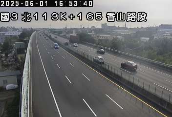 國道3號 北上 113K+165 西濱交流道到香山交流道 距離0.9公里 氣溫28.1度