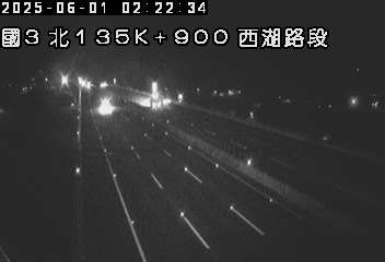 國道3號 北上 135K+900 通霄交流道到西湖服務區 距離0.9公里 氣溫20.4度