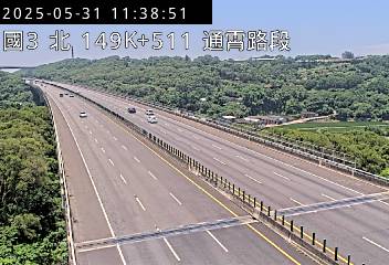 國道3號 北上 149K+511 苑裡交流道到通霄交流道 距離3.2公里 氣溫26.6度