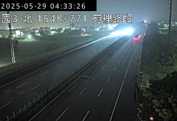 國道3號 北上 154K+771 苑裡交流道到通霄交流道 距離5.0公里 氣溫23.7度
