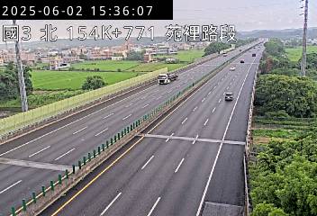 國道3號 北上 154K+771 苑裡交流道到通霄交流道 距離1.1公里 氣溫24度