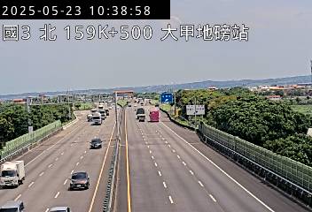 國道3號 北上 159K+500 大甲交流道到苑裡交流道 距離2.1公里 氣溫26.1度