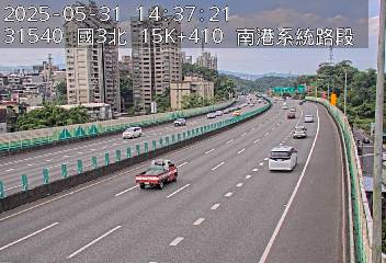 國道3號 北上 15K+410 南港系統交流道到南港交流道 距離0.5公里 氣溫26.4度