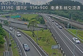 國道3號 北上 15K+900 南港系統交流道到南港交流道 距離0.1公里 氣溫26.4度