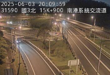 國道3號 北上 15K+900 南港系統交流道到南港交流道 距離0.2公里 氣溫24.8度