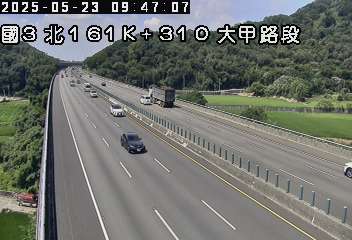 國道3號 北上 161K+310 大甲交流道到苑裡交流道 距離1.4公里 氣溫26.1度