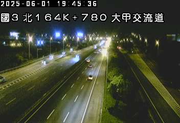 國道3號 北上 164K+780 中港系統交流道到大甲交流道 距離1.9公里 氣溫27.4度
