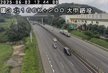 國道3號 北上 166K+200 中港系統交流道到大甲交流道 距離1.2公里 氣溫24.4度