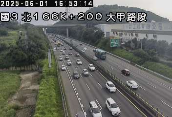 國道3號 北上 166K+200 中港系統交流道到大甲交流道 距離1.8公里 氣溫27.5度