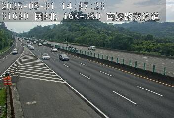 國道3號 北上 16K+350 南深路交流道到南港系統交流道 距離0.6公里 氣溫26.4度