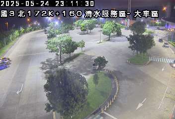 國道3號 北上 172K+160 清水服務區到中港系統交流道 距離0.1公里 氣溫24.3度