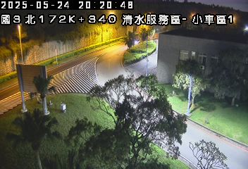 國道3號 北上 172K+340 清水服務區到中港系統交流道 距離0.2公里 氣溫24.3度