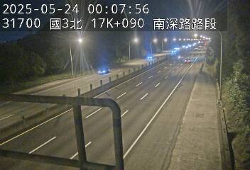 國道3號 北上 17K+090 木柵交流道到南深路交流道 距離1.0公里 氣溫31.3度