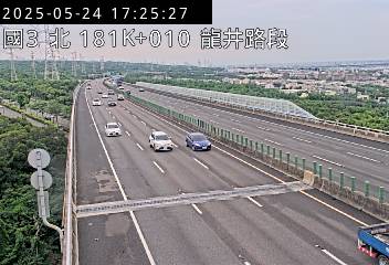 國道3號 北上 181K+010 龍井交流道到沙鹿交流道 距離0.7公里 氣溫24.2度