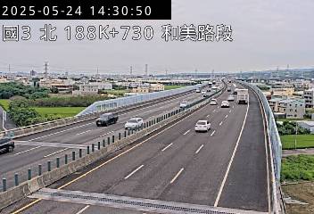 國道3號 188K+730 和美交流道到龍井交流道