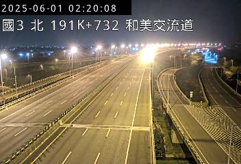 國道3號 北上 191K+732 彰化系統交流道到和美交流道 距離1.4公里 氣溫24.3度