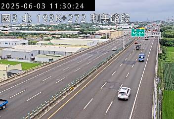 國道3號 北上 193K+272 彰化系統交流道到和美交流道 距離1.8公里 氣溫28.5度