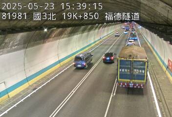 國道3號 19K+850 木柵交流道到南深路交流道