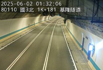 國道3號 1K+181 瑪東系統交流道到基金交流道